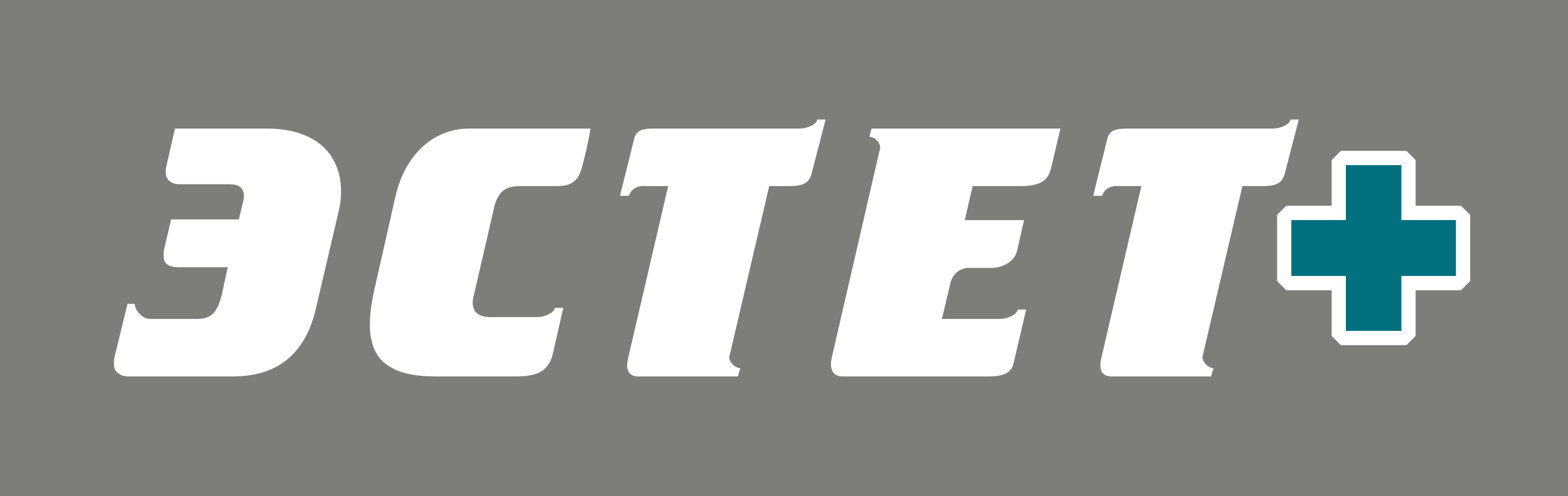 Стоматологическая клиника «Эстет+»