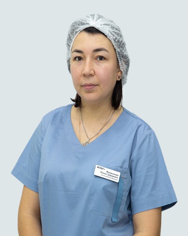 Мунасыпова Регина Зуфаровна