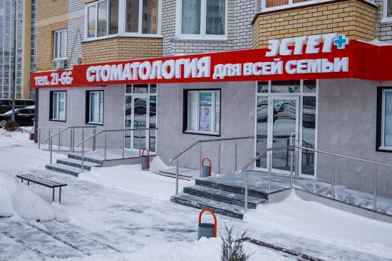 Керү/экстерьер